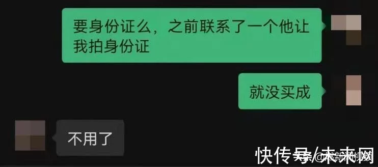 电子烟“最强监管”在即！电商平台仍有商家变相售卖“悦刻”电子烟(图5)