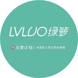 绿箩电子烟和柚子可以通用吗绿箩电子烟抽两口变红色是怎么回事绿箩电子烟官网绿箩电子烟官方公众号绿箩电子烟珍珠白(图1)