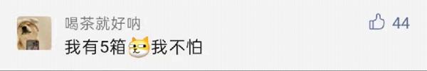 电子烟专卖店即将退出历史舞台,19万家零售店该何去何从?(图2)