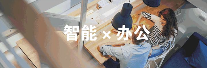 智黑评测微信第一个工业设计师离职竟然是为设计一款电子烟？！(图1)
