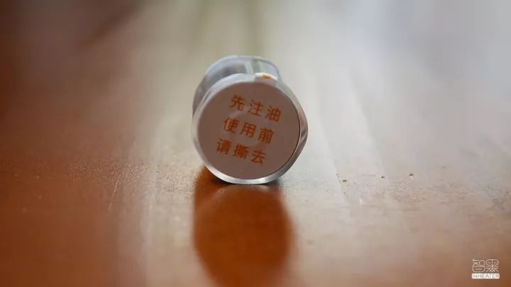 智黑评测微信第一个工业设计师离职竟然是为设计一款电子烟？！(图6)