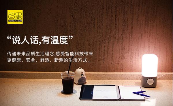 智黑评测微信第一个工业设计师离职竟然是为设计一款电子烟？！(图15)
