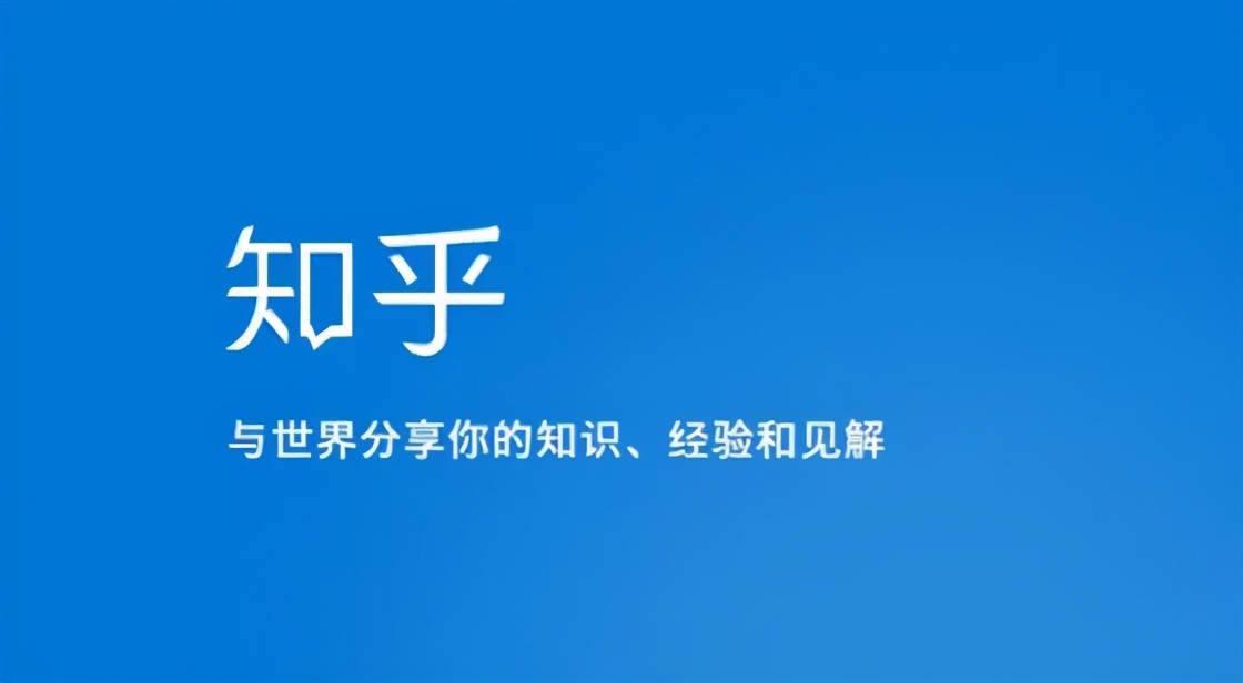 电子烟这回真蔫了...知乎测评分析（101）(图1)