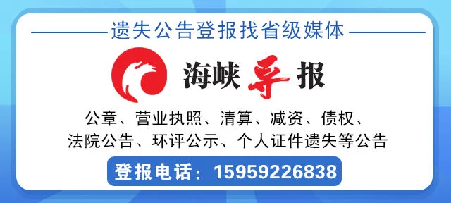 “上头电子烟”？毒品！厦门警方破获特大涉毒案(图5)