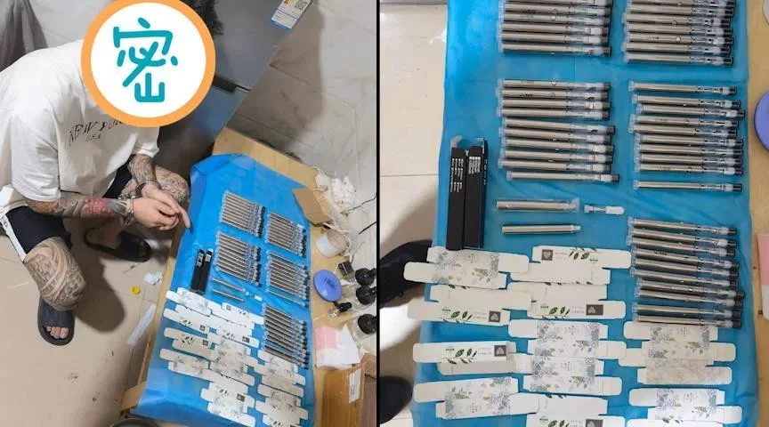 “上头电子烟”？毒品！厦门警方破获特大涉毒案(图4)