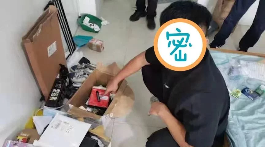 “上头电子烟”？毒品！厦门警方破获特大涉毒案(图6)