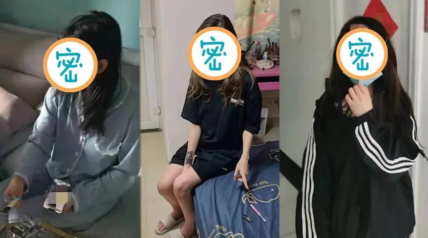 “上头电子烟”？毒品！厦门警方破获特大涉毒案(图7)