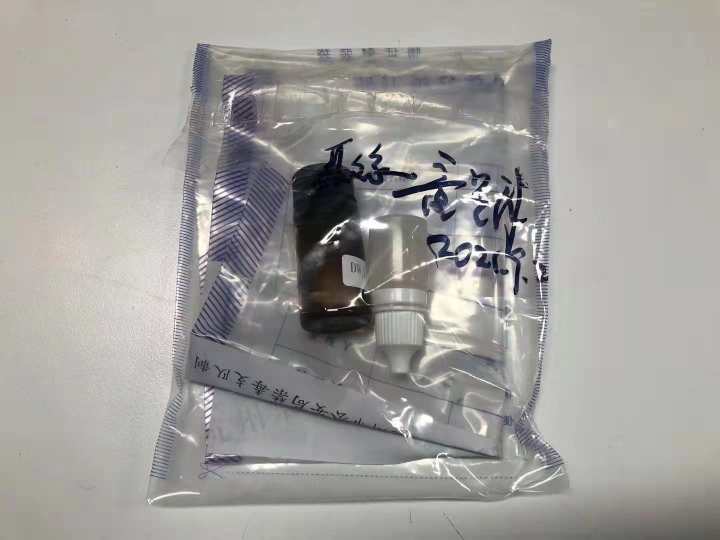 警惕朋友圈微商叫卖的“上头电子烟”,这个东西危害太大了(图2)