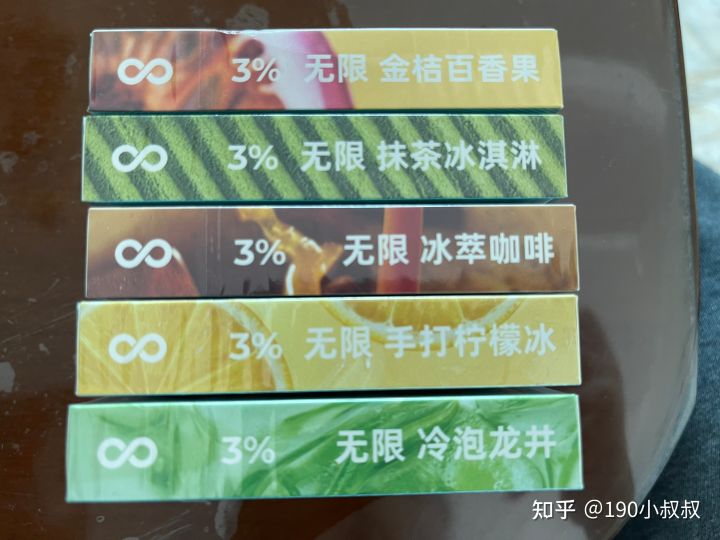 悦刻哪个口味比较好抽?(图3)