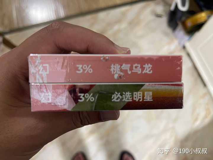 悦刻哪个口味比较好抽?(图2)