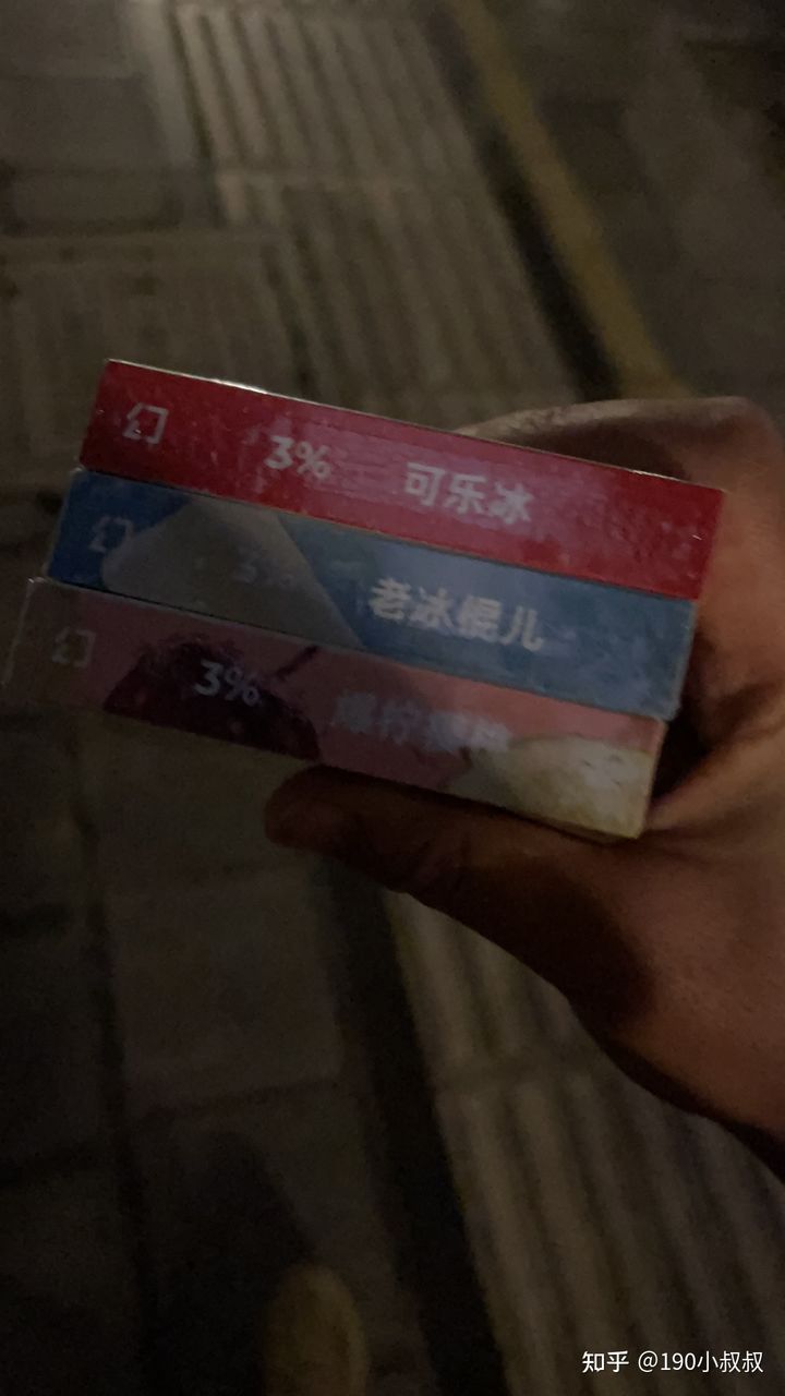 悦刻哪个口味比较好抽?(图1)