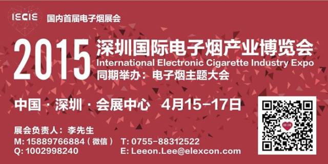 电子烟新手朋友的入门级问题(图1)