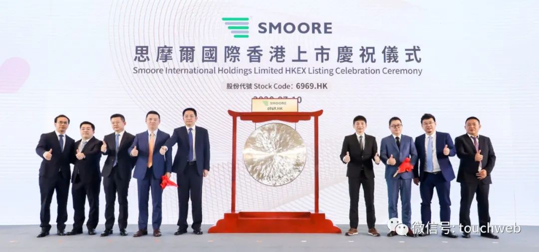 思摩尔靠电子烟赚暴利：年利润高达54亿斥资10亿买地