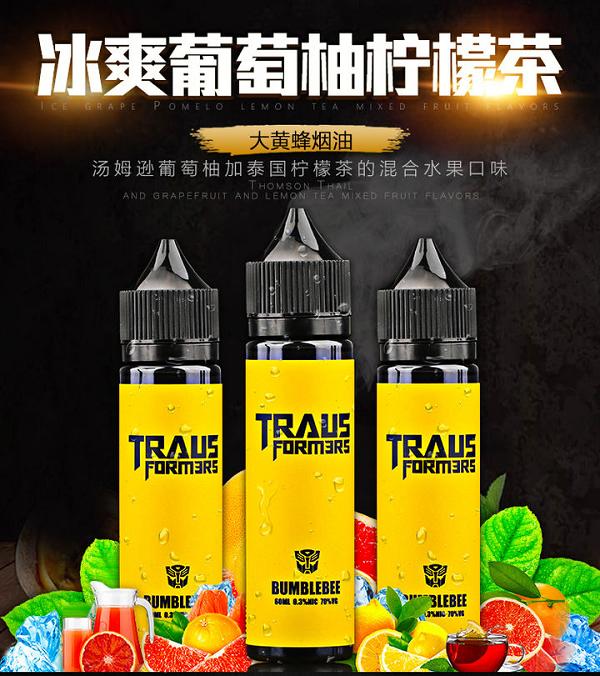哈尔滨哪有卖电子烟？哈尔滨电子烟实体店铺哪有？(图5)