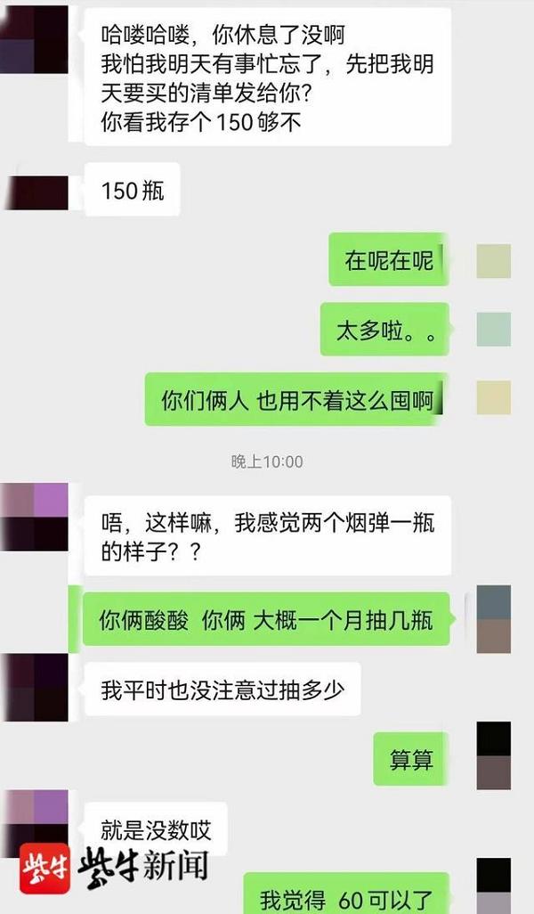 有的年轻人，把电子烟当口香糖！电子烟“国标”出炉，医生劝你一口都别碰(图4)