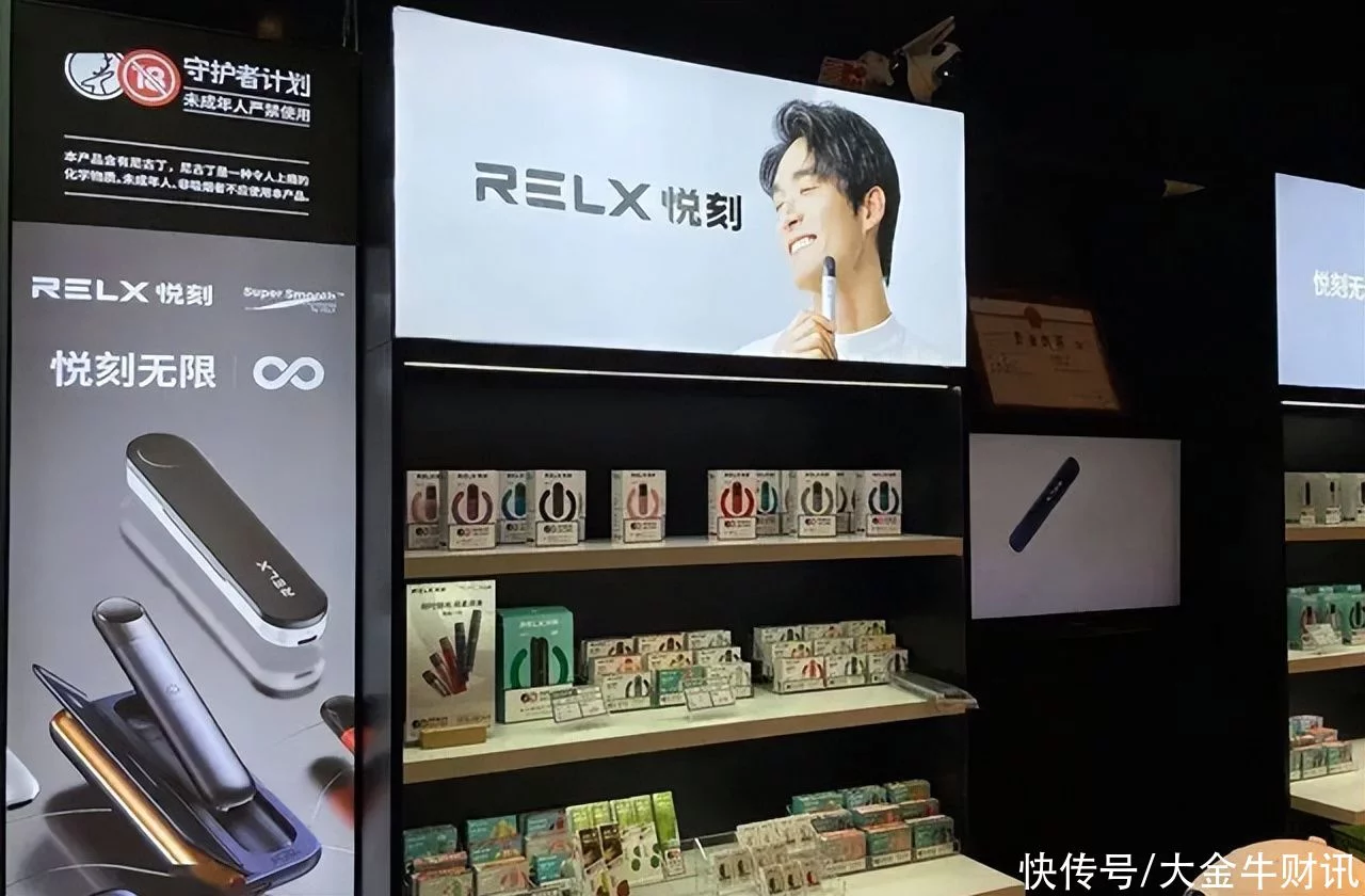 电子烟除了烟草味,其他口味不能呈现(图5)
