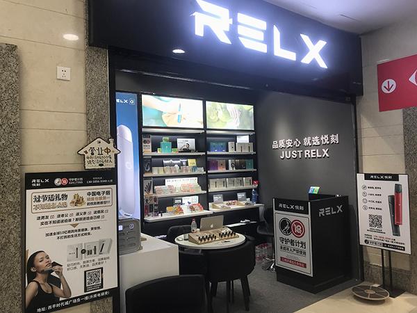 因为仇富,所以我不抽电子烟(图6)