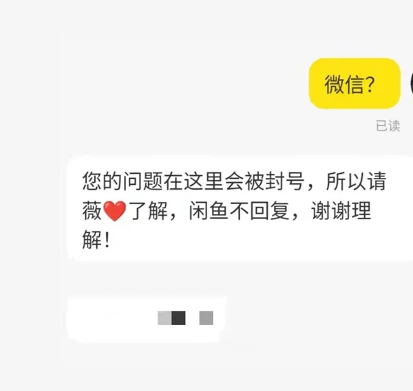 电子烟新规倒计时:有人一次购买几十盒囤货(图4)