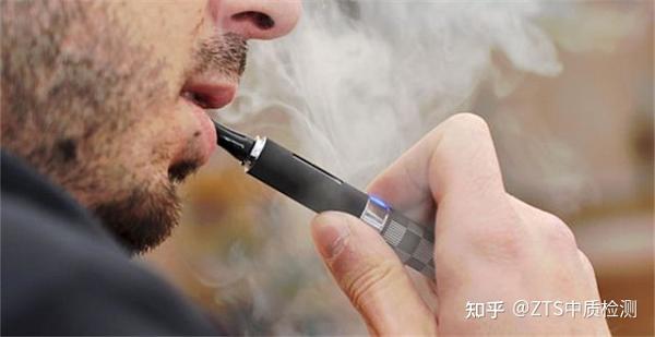电子烟CE,电子烟ROHS,电子烟FCC,电子烟国内质检报告(图1)