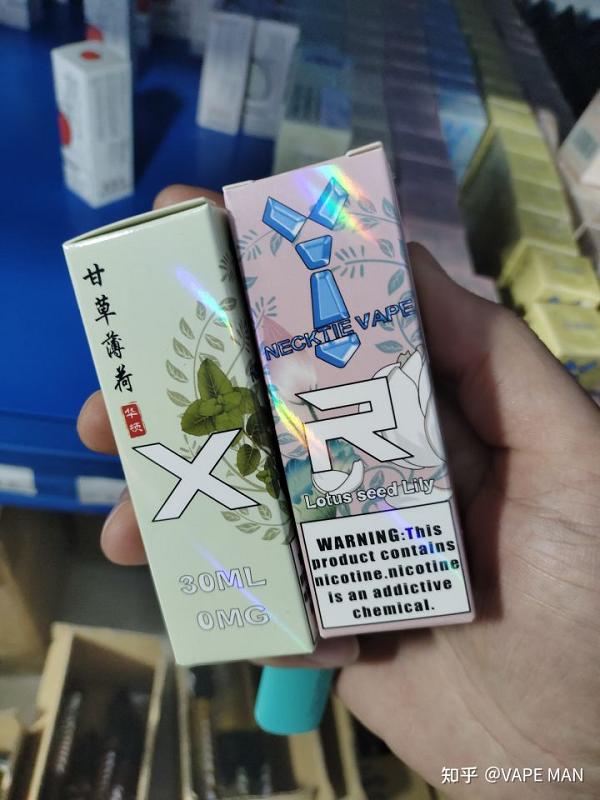 推荐几款不错的丁盐油。(图3)