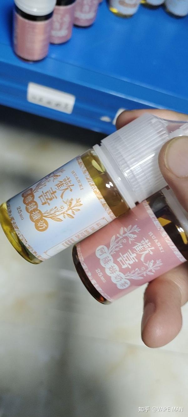 推荐几款不错的丁盐油。(图2)