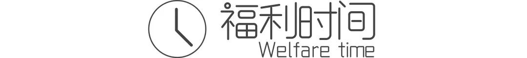 【悦刻电子烟】终于可以随时随地的抽烟，RELX电子烟专营店正式登陆和信广场(图30)