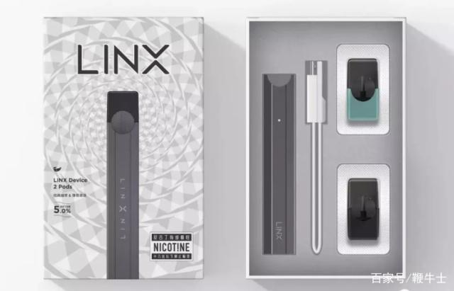 LINX灵犀电子烟新品仅售99元,创始人:我们要“雾化万物”(图1)