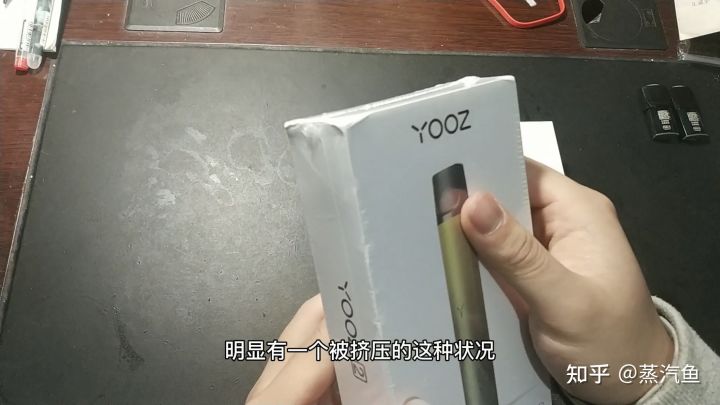 【蒸汽鱼测评】Yooz柚子二代烟杆真假鉴别！！！(图4)