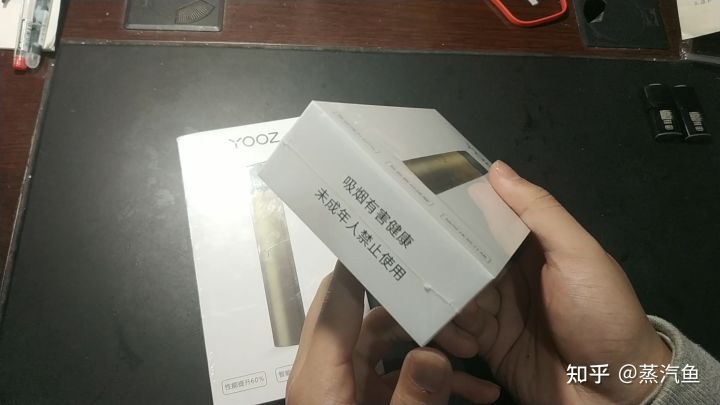 【蒸汽鱼测评】Yooz柚子二代烟杆真假鉴别！！！(图6)
