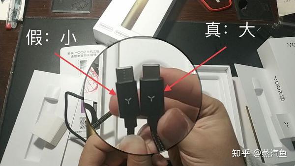 【蒸汽鱼测评】Yooz柚子二代烟杆真假鉴别！！！(图11)
