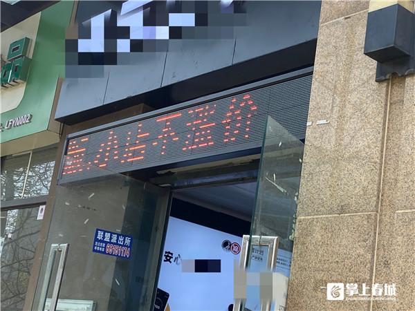 电子烟不“甜”了昆明年轻人：准备戒烟(图3)