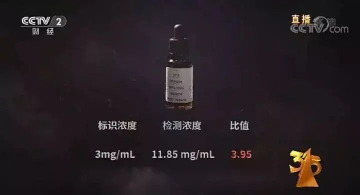 以潮流之名，多少年轻人因电子烟成为新烟民(图7)