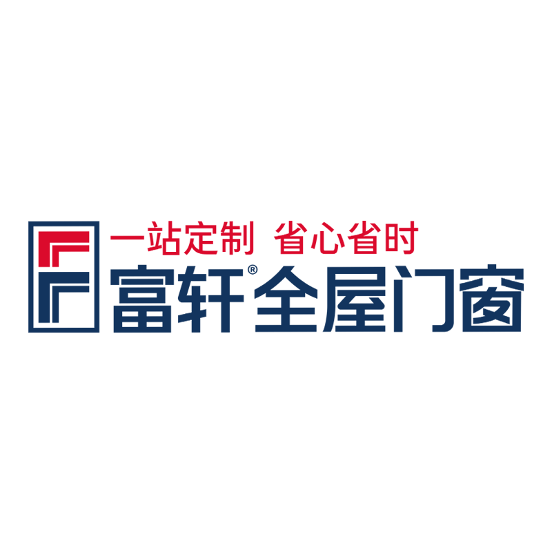 2022年门窗十大名牌排名排行榜(图1)