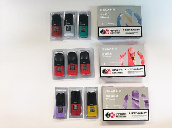 16岁高中生：我花400元在网店买到电子烟(图1)