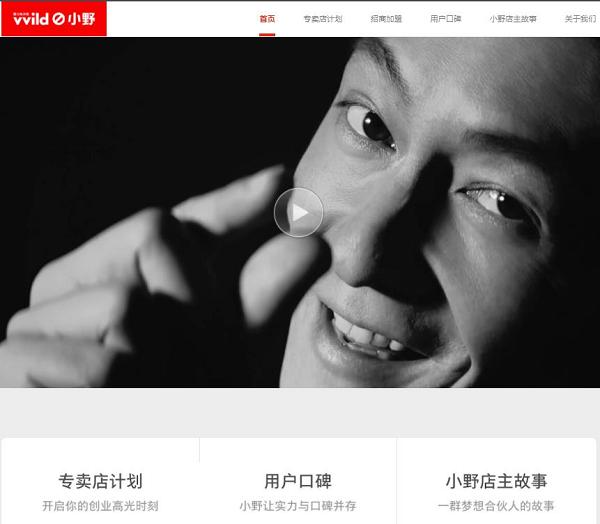 16岁高中生：我花400元在网店买到电子烟(图6)