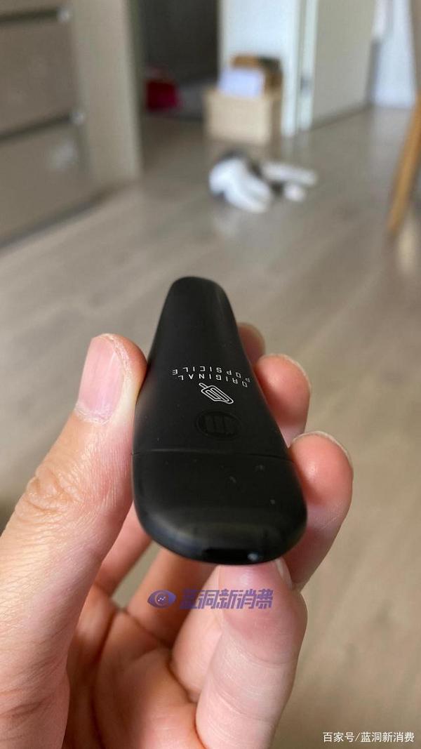魔笛一次性电子烟新MOJO开箱测评:自建工厂出品,滚起来很美(图10)