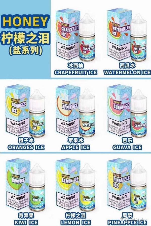 《5.1国家管理政策》网上柚子悦刻烟油还能买到吗?哪里买?(图3)