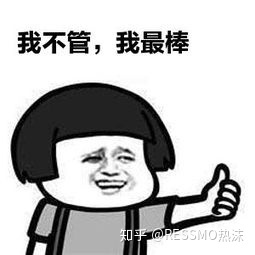 电子烟和普通香烟哪个危害更大?(图4)