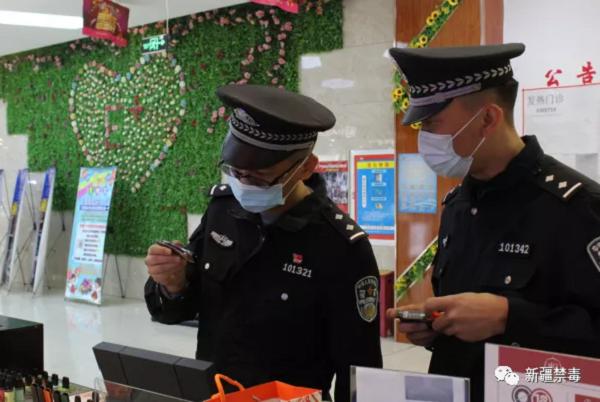 警惕!大麻电子烟=毒品!额敏县公安局禁毒大队开展电子烟市场专项检查(图1)