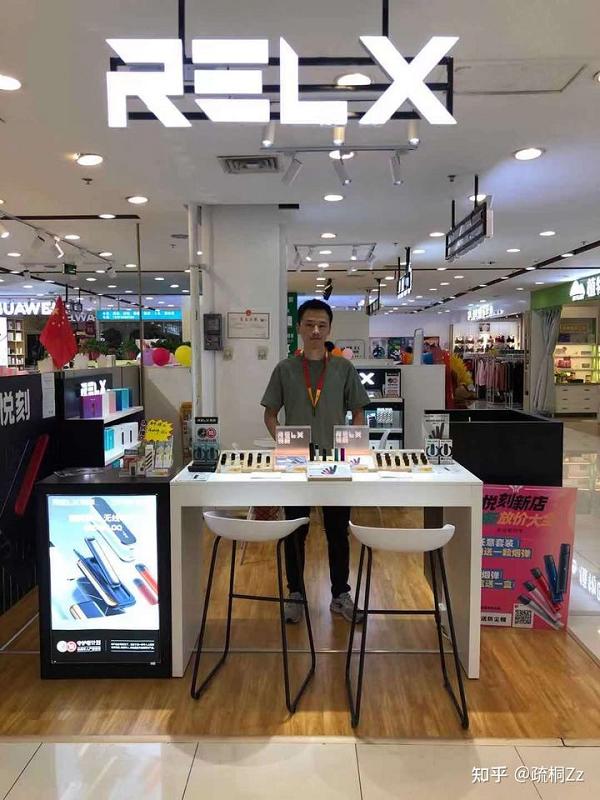 2021还想开电子烟店?老人实力劝退!(图2)