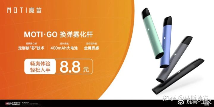 Yoozmini柚子迷你怎么样?(图2)