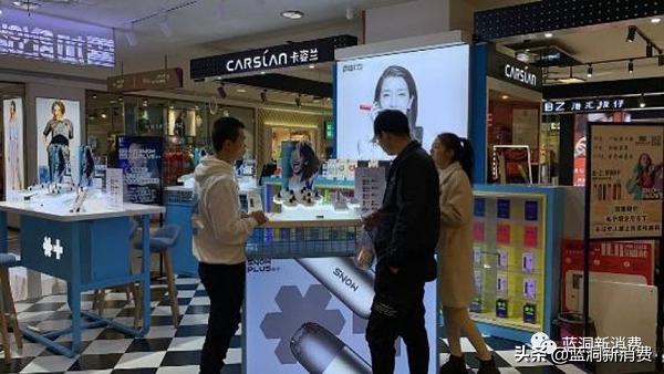 ​线下低迷，电子烟机会在哪(图5)