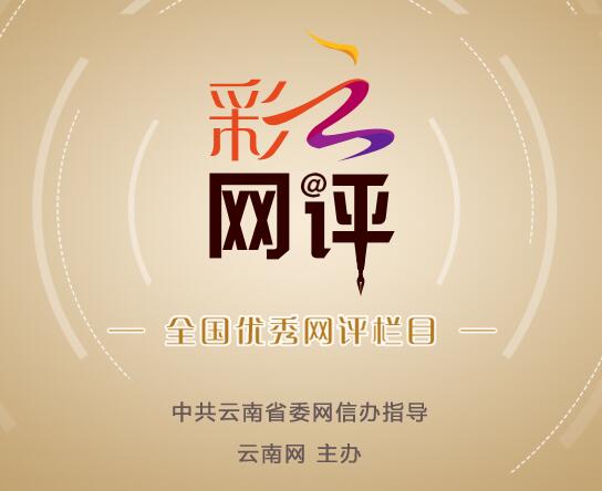 向“水果味电子烟”说不(图2)