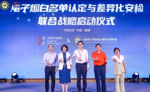 破近两千亿，中国今年“出海电子烟”规模还将飙涨？(图4)