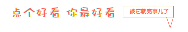 多家共享充电宝品牌进入电子烟行业,然而产品标准都没有(图6)