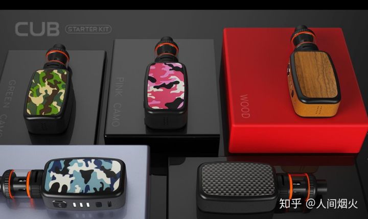 怎么区分大烟雾烟油和小烟雾烟油？(图4)