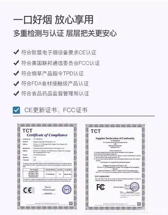 抽一年半,18岁少年70岁的肺!世卫组织独家回应:电子烟广告,禁!(图3)