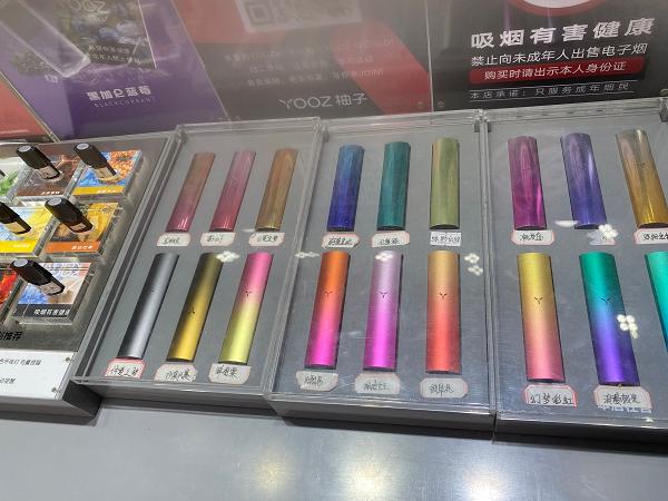 别把电子烟不当烟!使用电子烟时会产生多种有毒物质(图3)