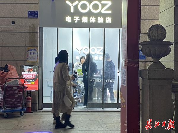 别把电子烟不当烟!使用电子烟时会产生多种有毒物质(图2)