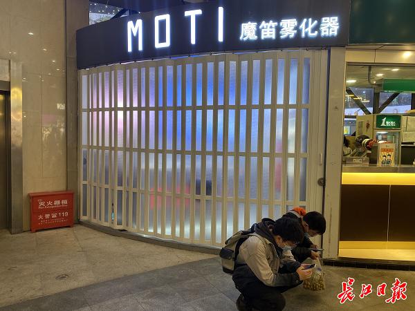 别把电子烟不当烟!使用电子烟时会产生多种有毒物质(图4)